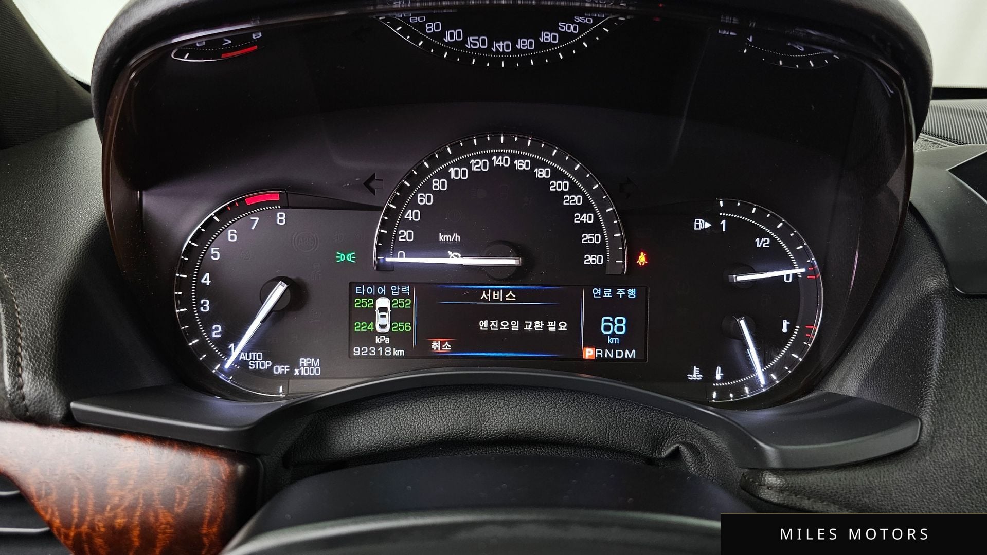 Cadillac ATS 2017 — миниатюра 8