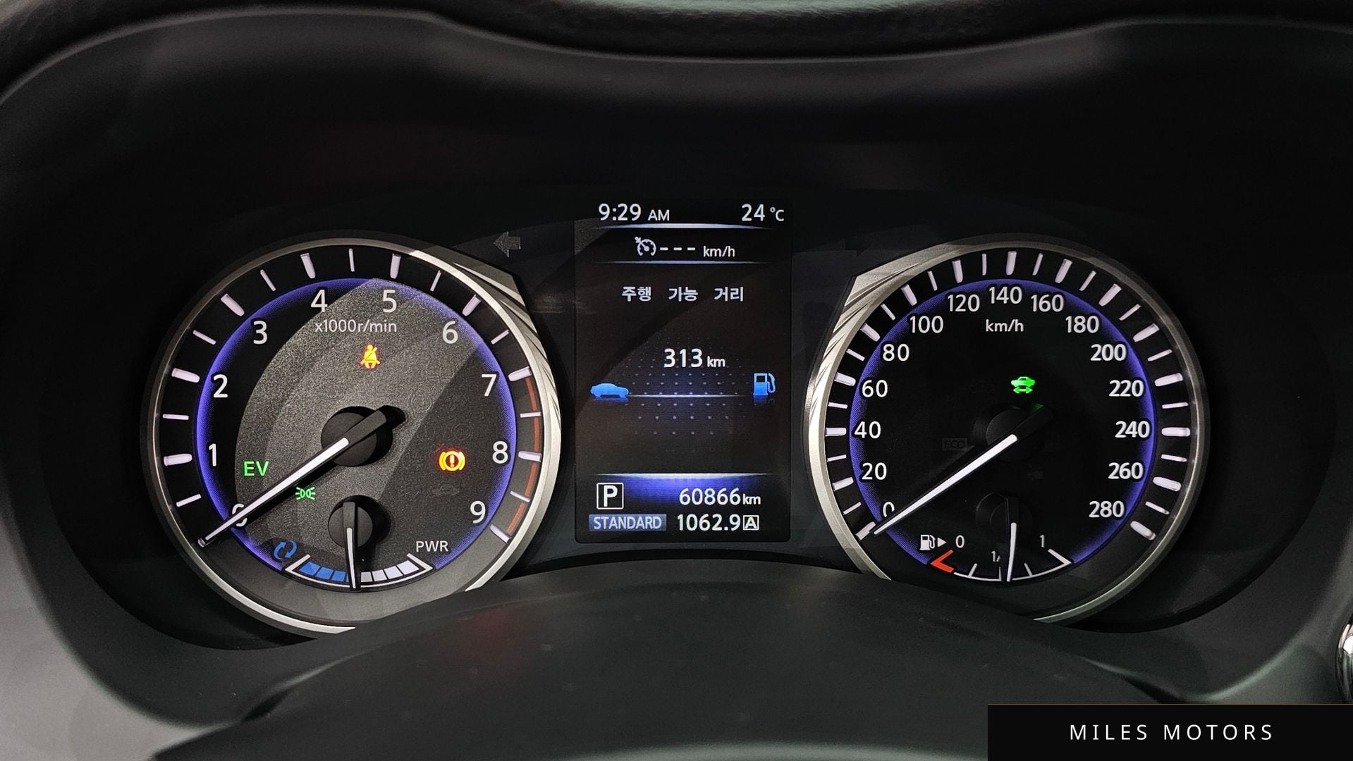 Infiniti Q50 2016 — миниатюра 10