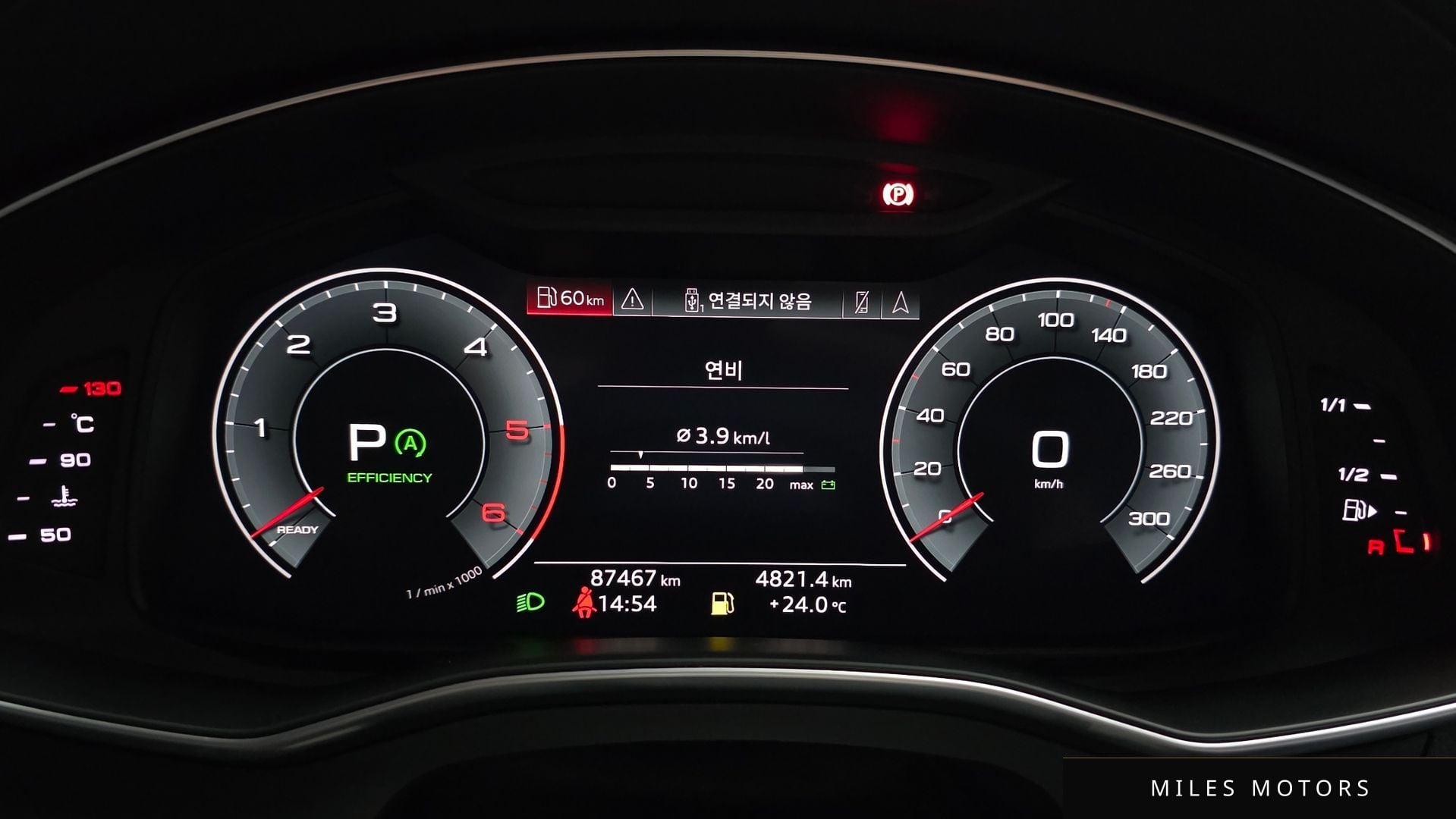 Audi A7 (4K) 2020 — миниатюра 11