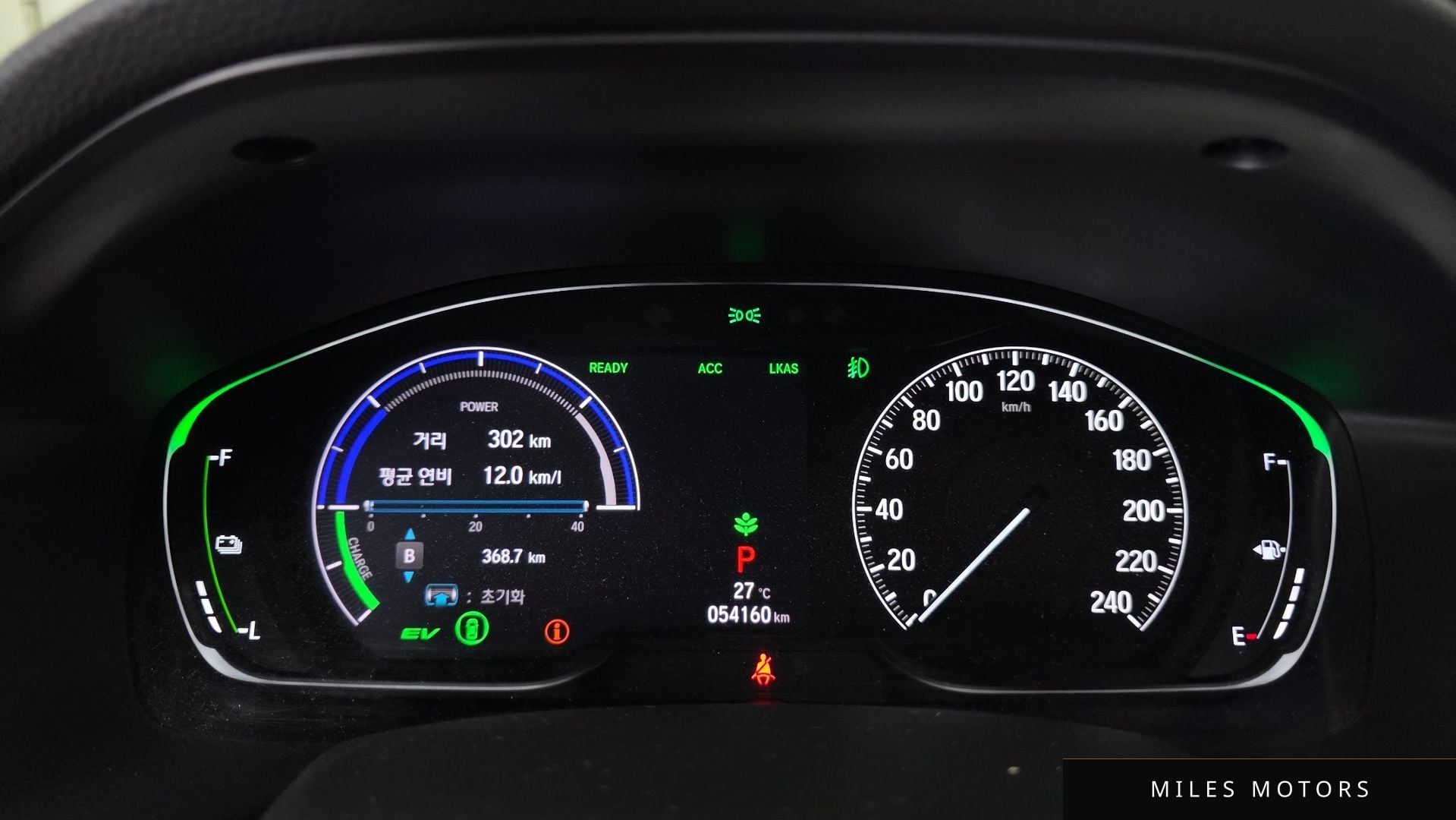 Honda Accord 2019 — миниатюра 11