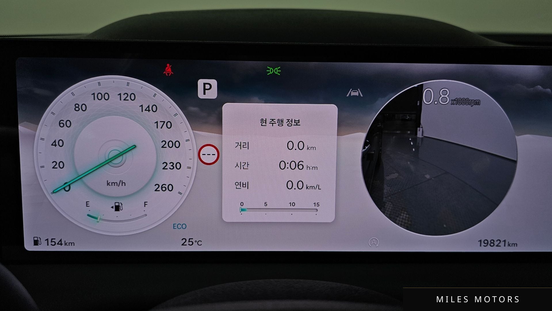 Genesis G80 (RG3) 2025 — миниатюра 10