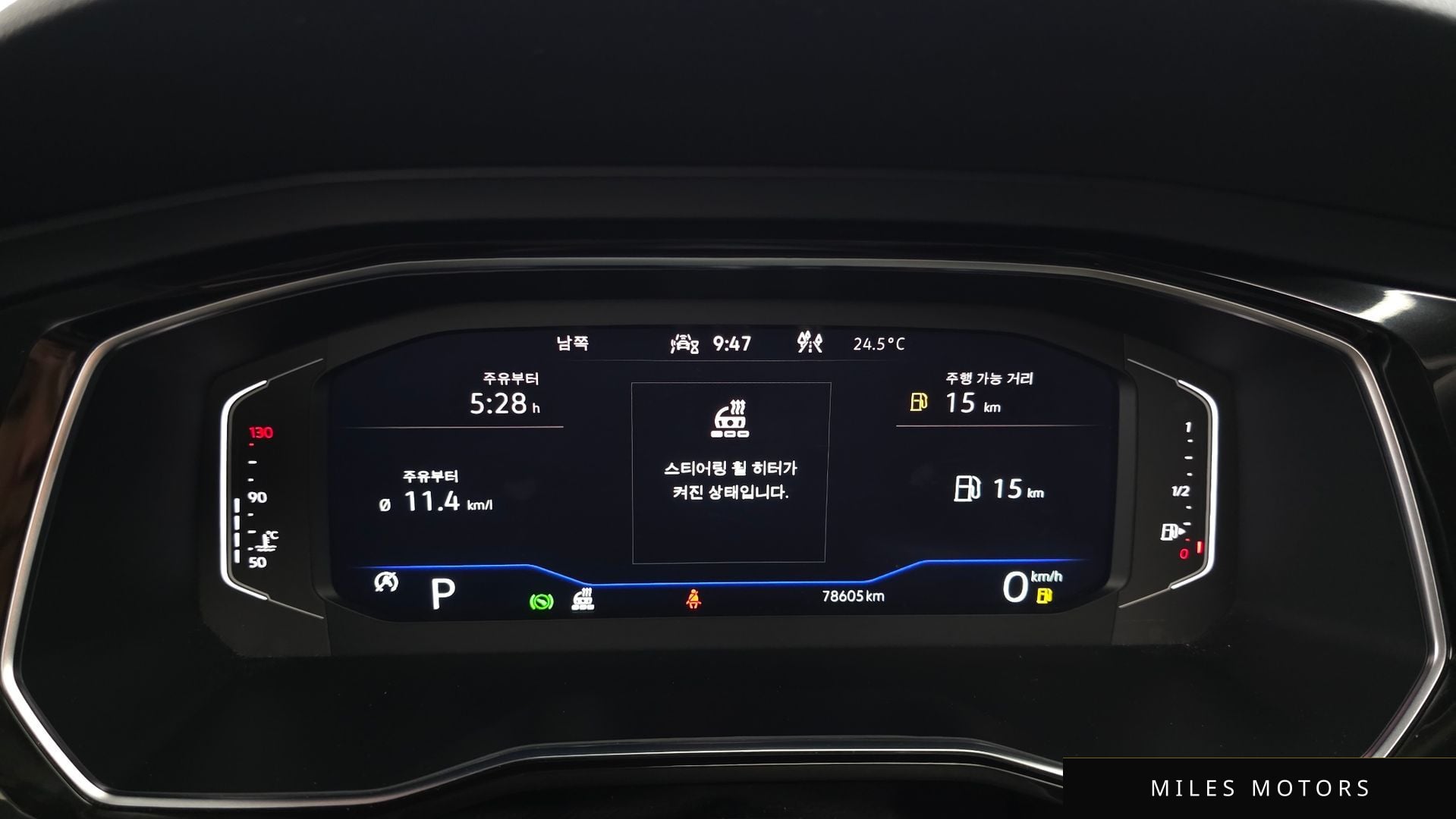 Volkswagen Jetta 2023 — миниатюра 11