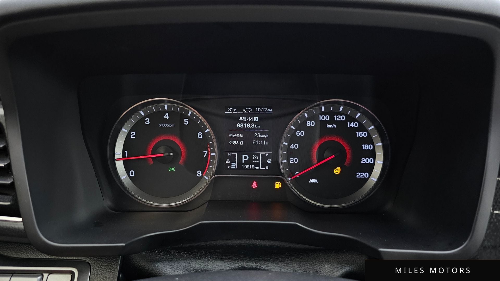 KG Mobility TIBOLI 2022 — миниатюра 8