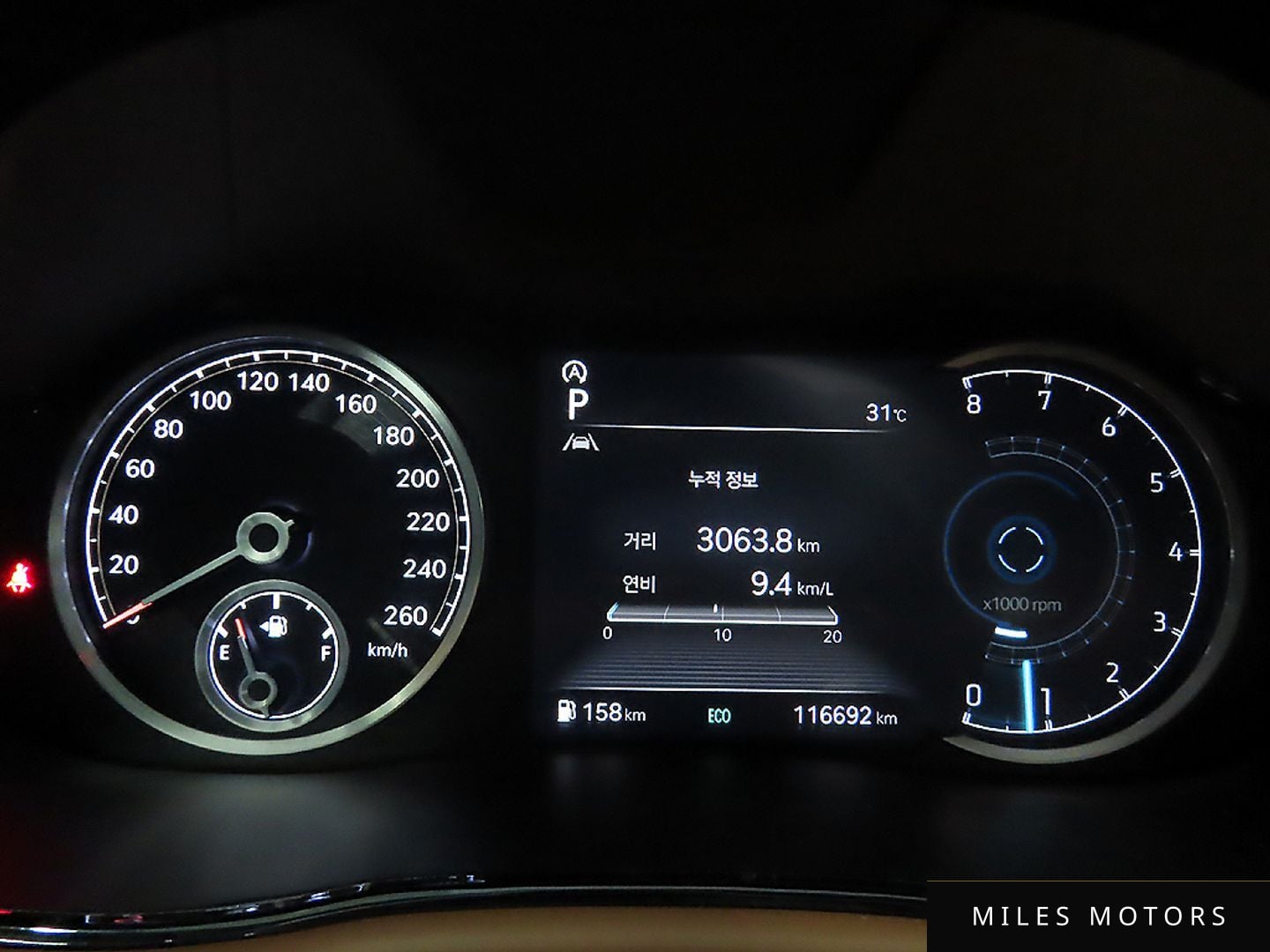 Genesis GV70 2021 — миниатюра 8