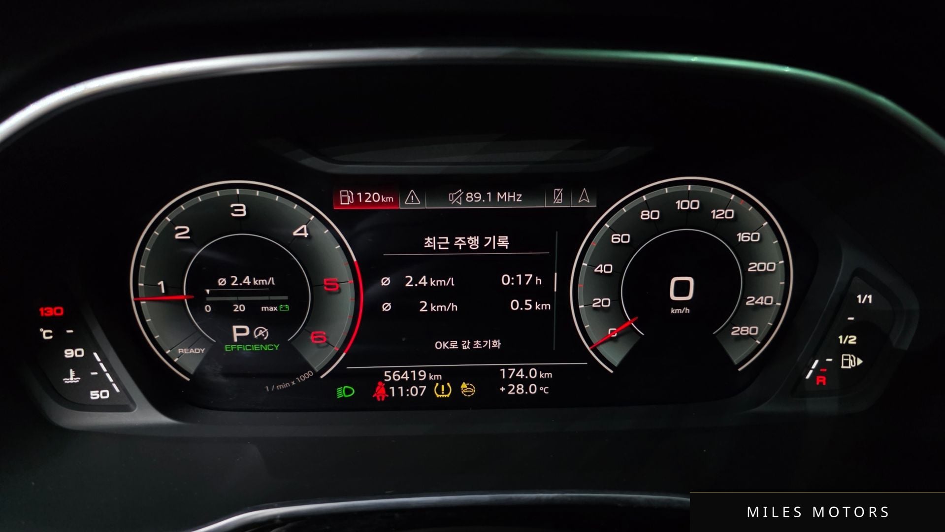 Audi Q3 (F3) 2023 — миниатюра 8