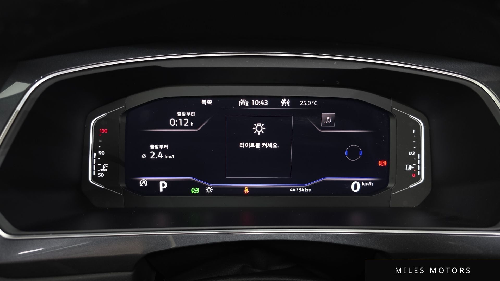 Volkswagen Tiguan 2022 — миниатюра 8