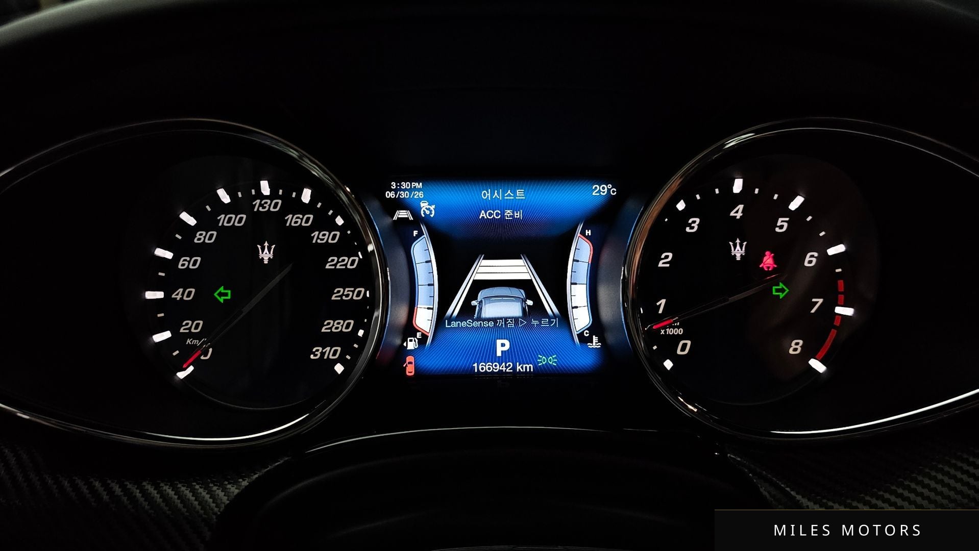 Maserati Quattroporte 2017 — миниатюра 10