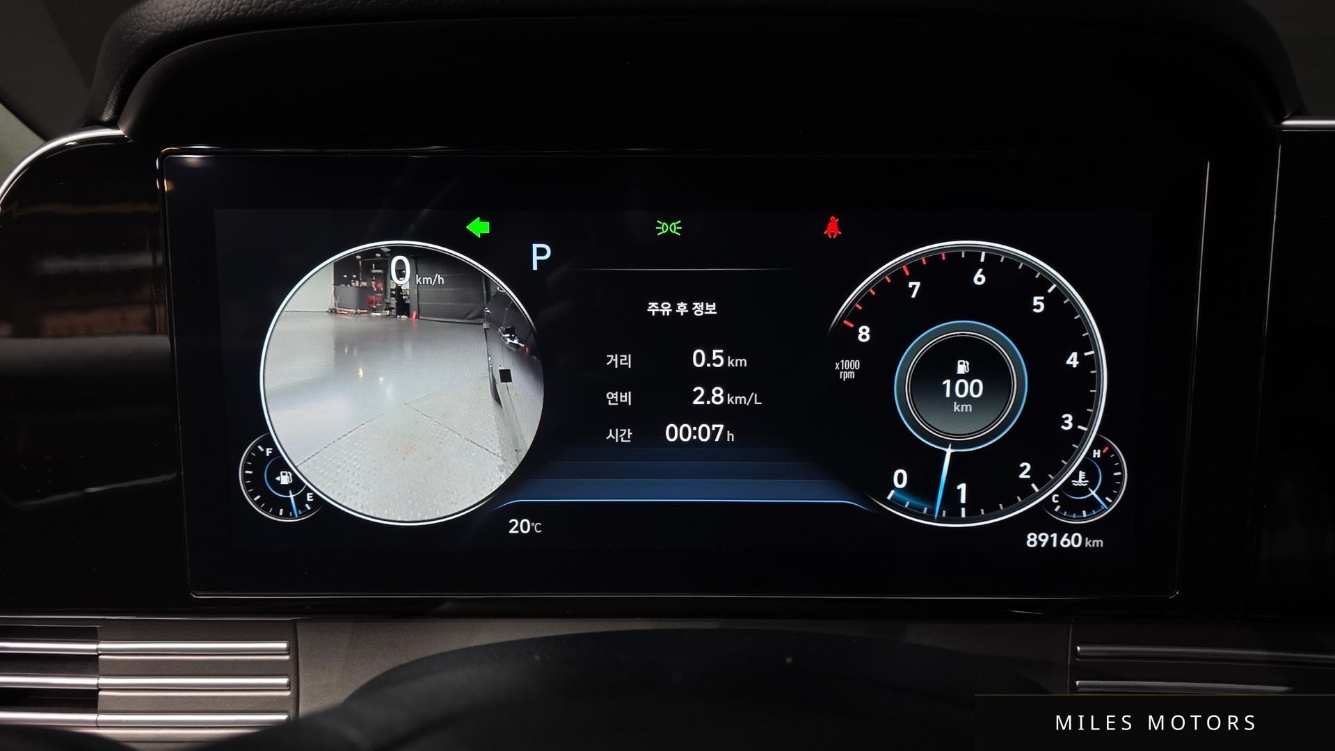 Hyundai Grandeur 2023 — миниатюра 11