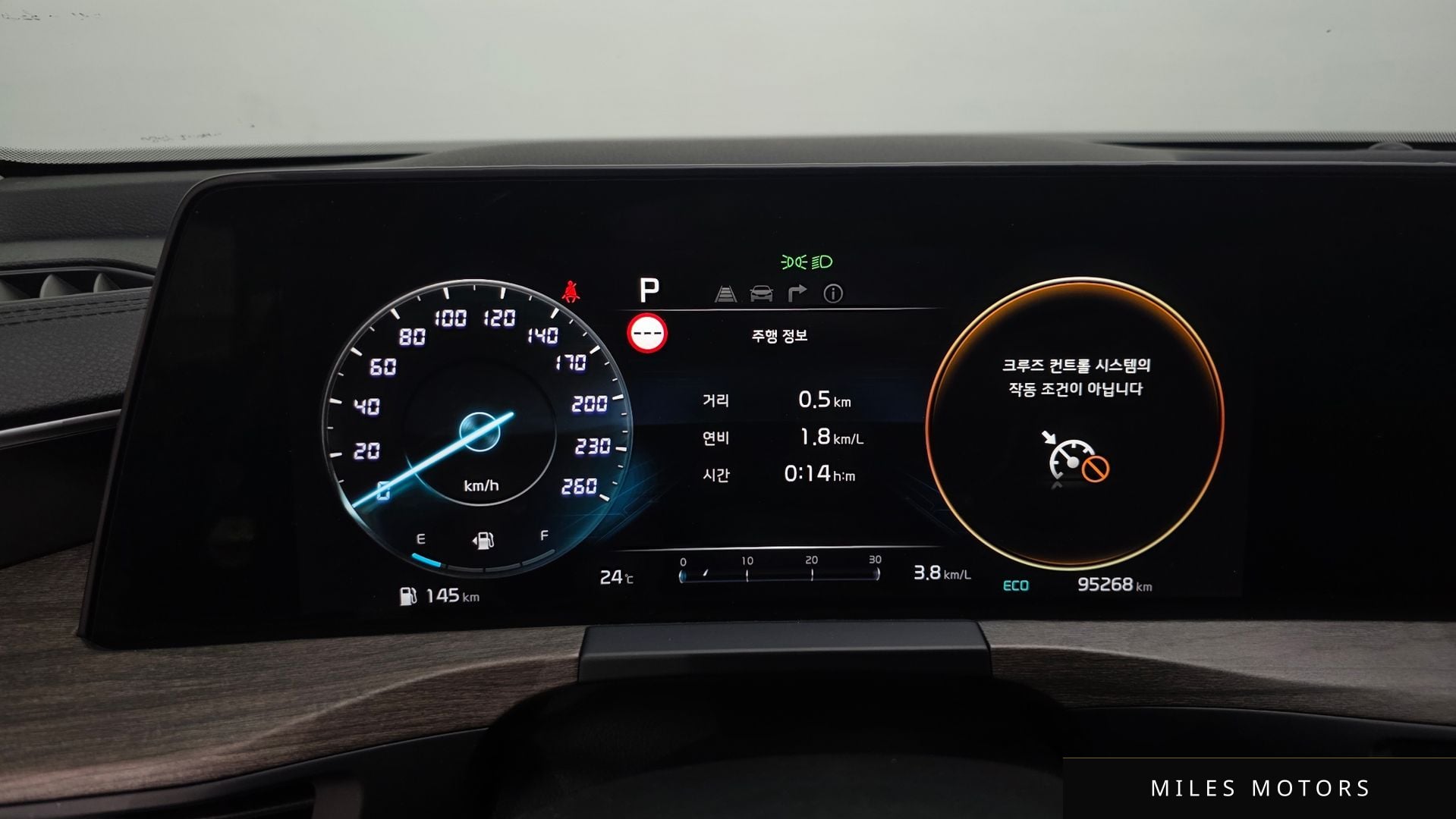 Kia K8 2022 — миниатюра 11