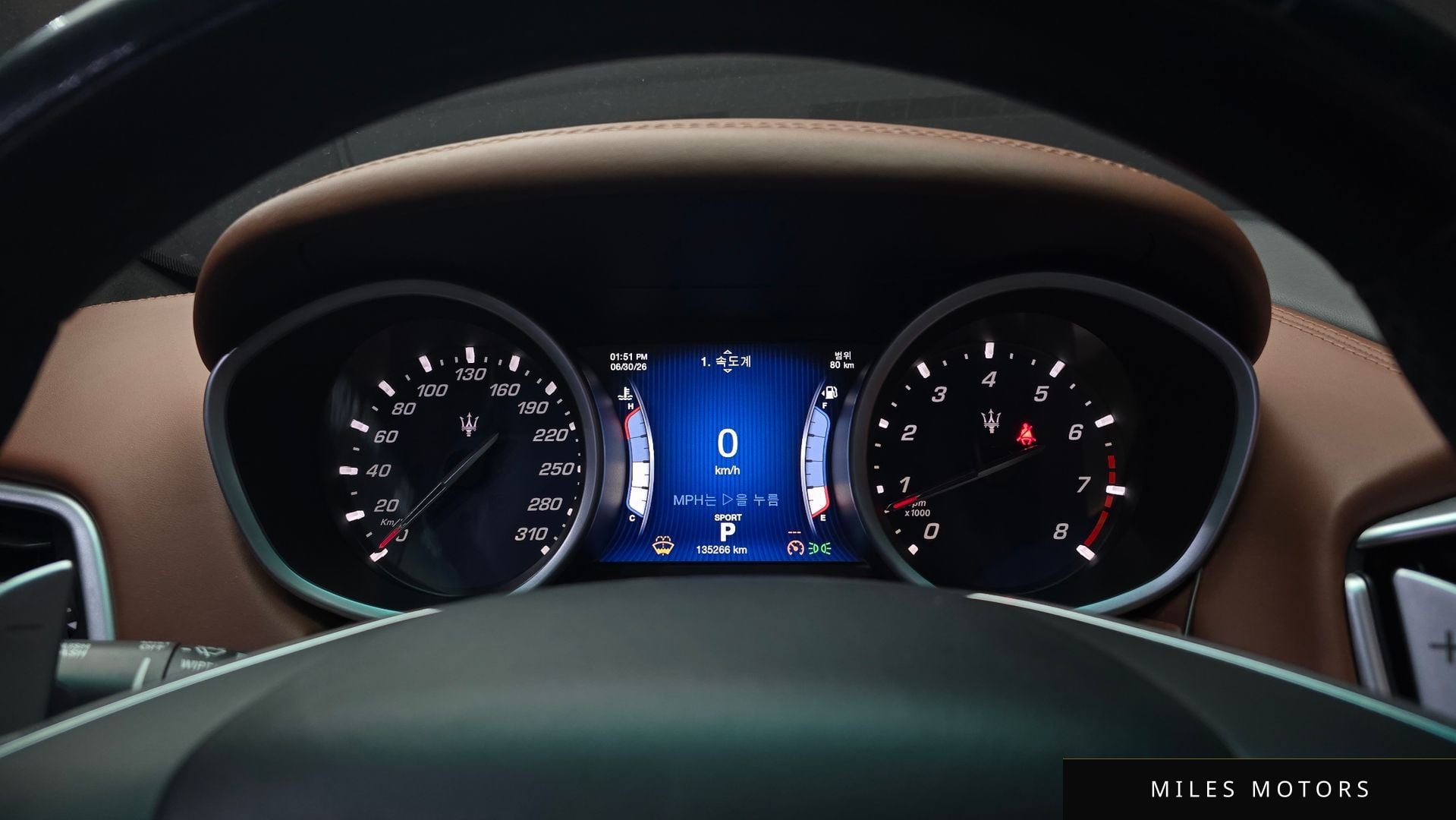 Maserati Ghibli 2015 — миниатюра 8