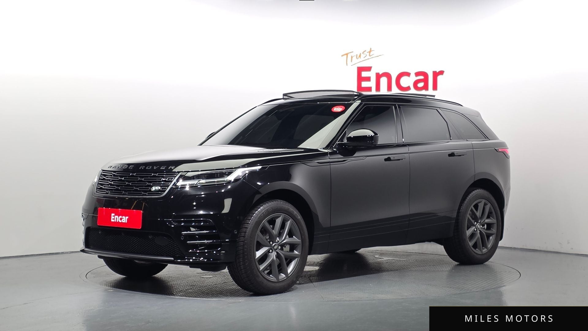 Land Rover Range Rover Velar 2026