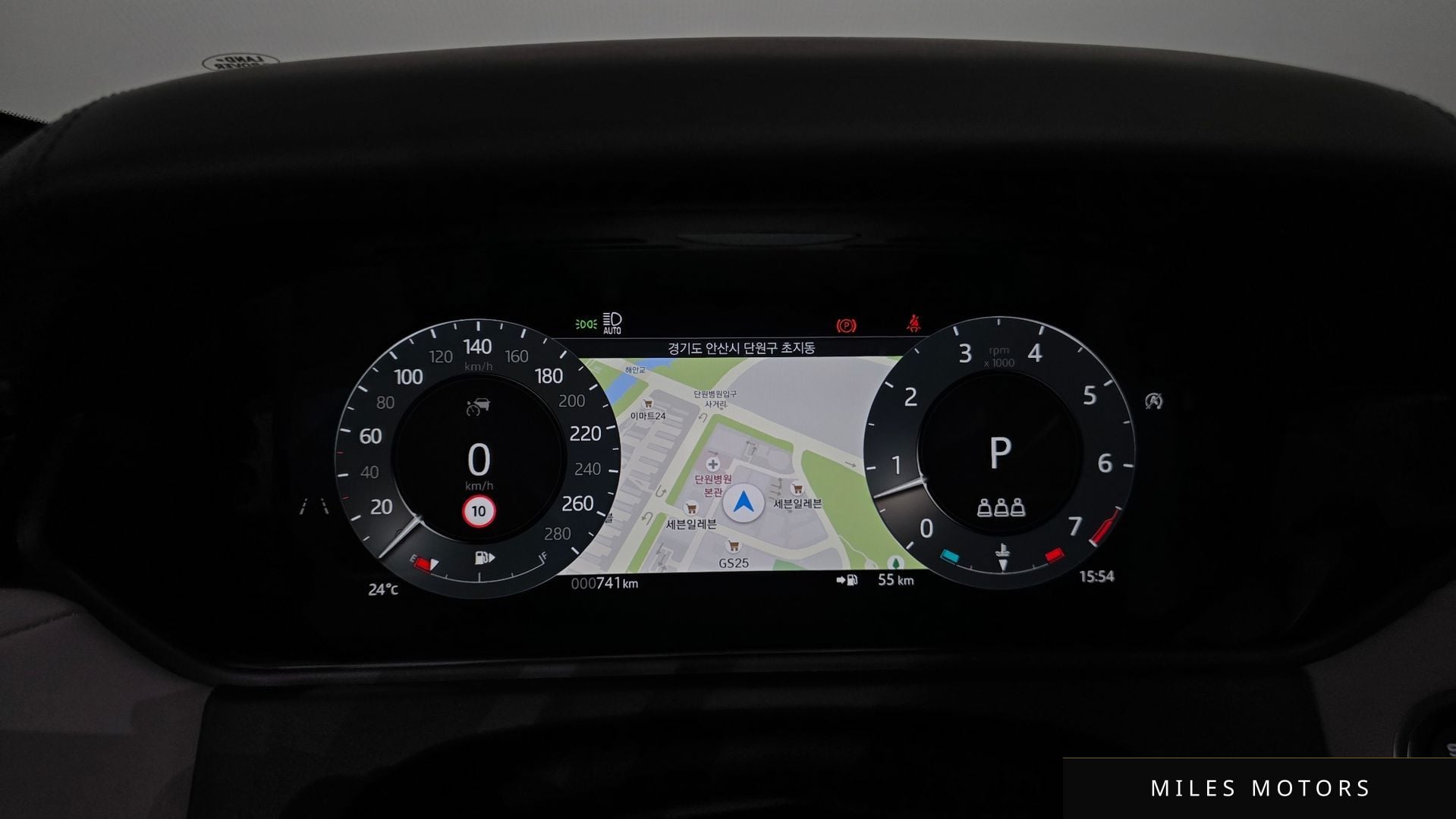 Land Rover Range Rover Velar 2026 — миниатюра 8