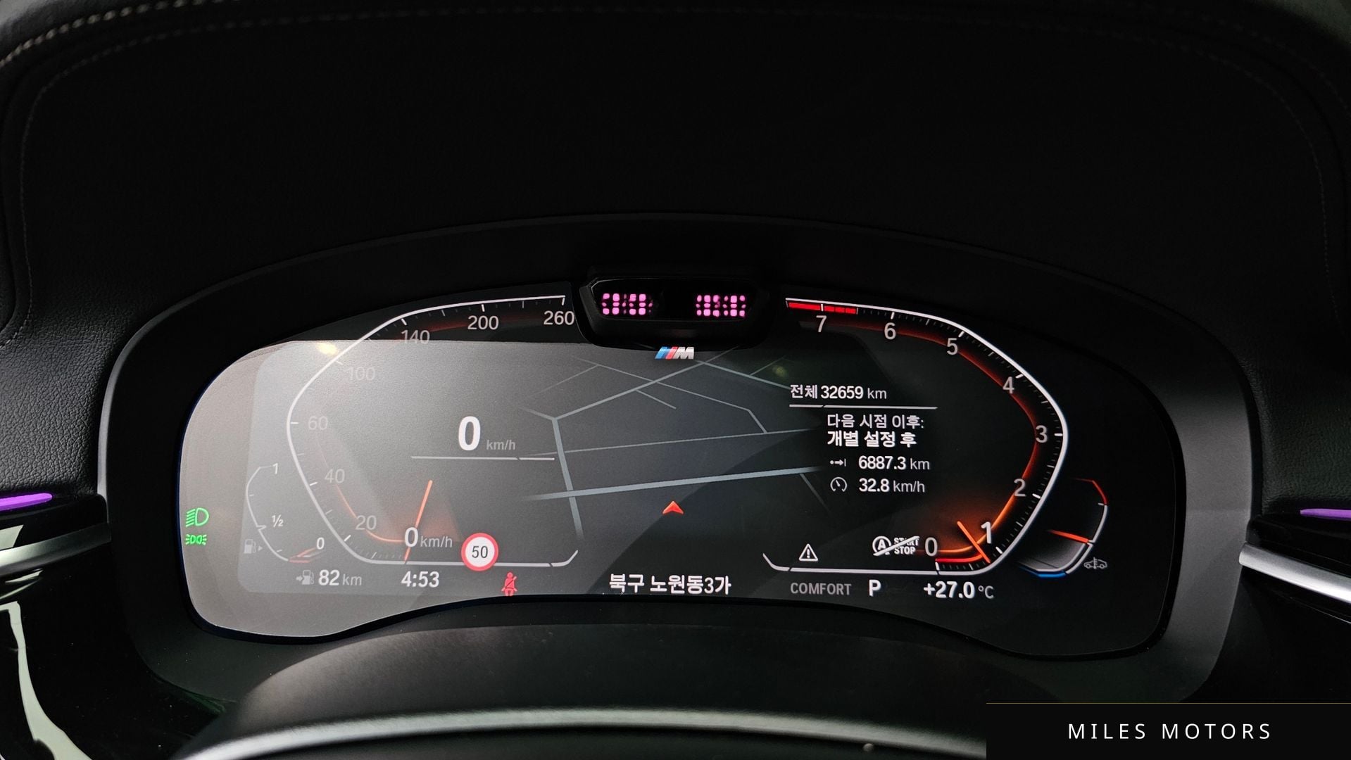 BMW 6 Series GT (G32) 2022 — миниатюра 11