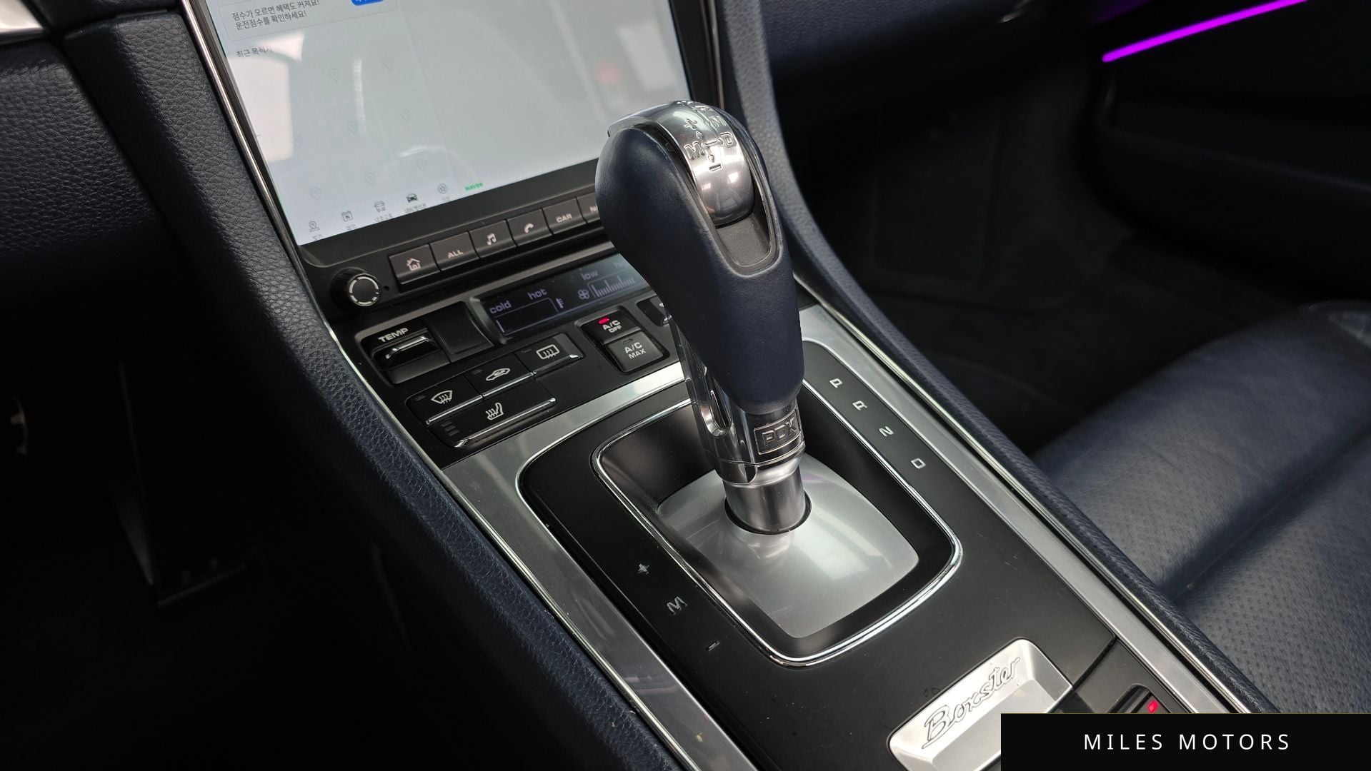 Porsche Boxster 2015 — миниатюра 9