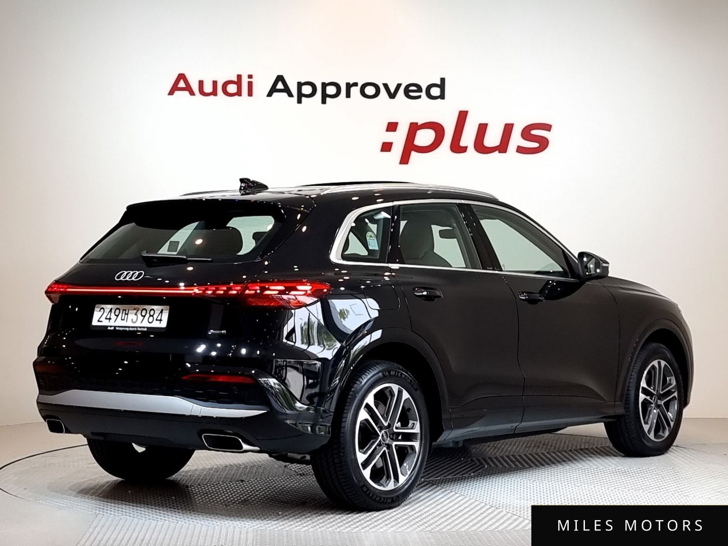 Audi Q5 (80A) 2025 — миниатюра 2