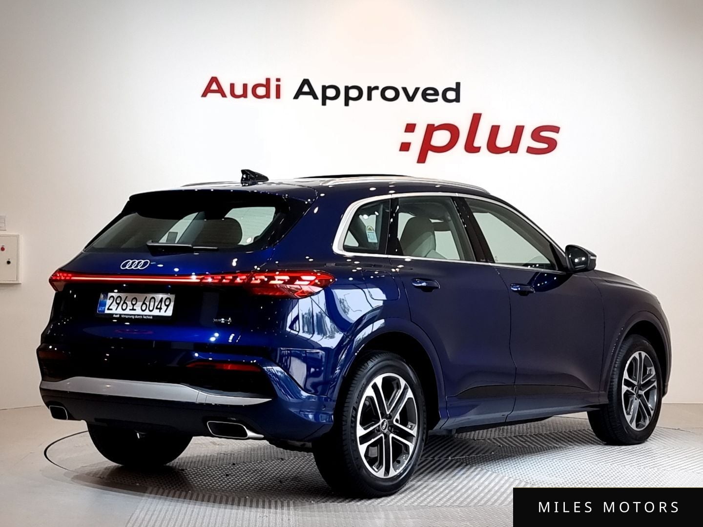 Audi Q5 (80A) 2025 — миниатюра 2