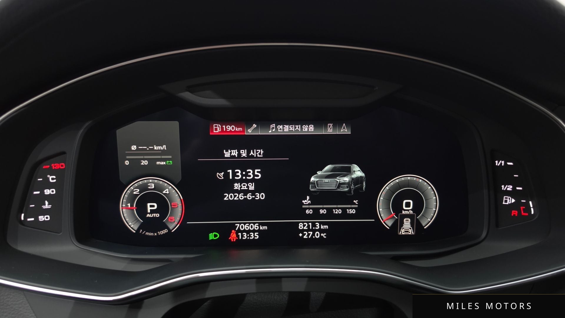 Audi A6 (C8) 2020 — миниатюра 8