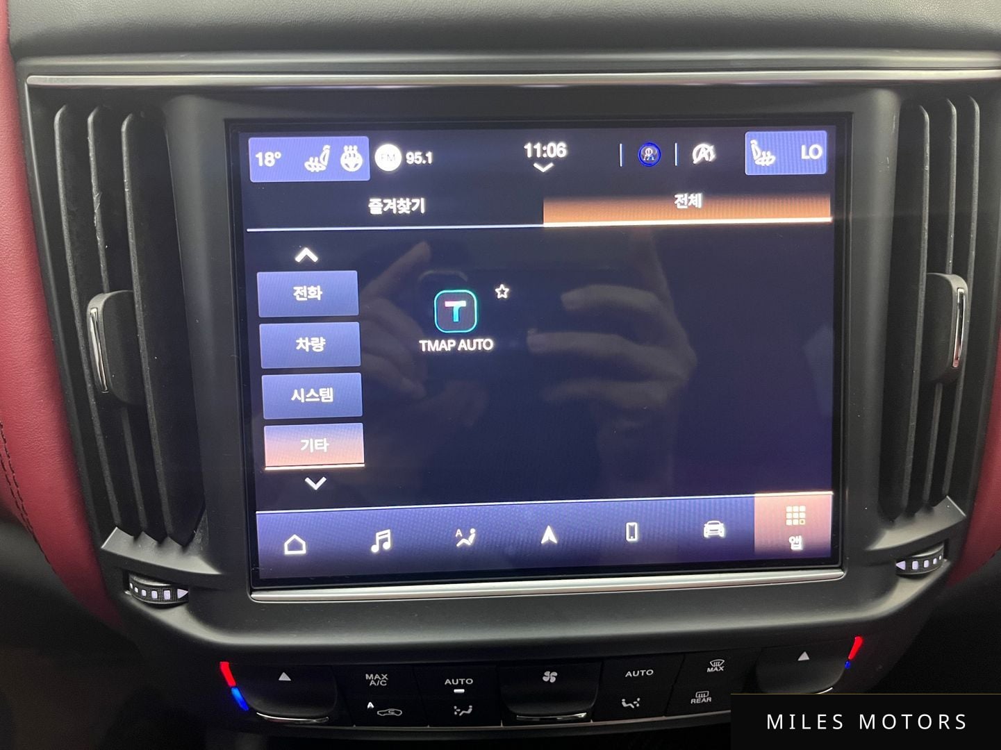 Maserati Levante 2022 — миниатюра 6