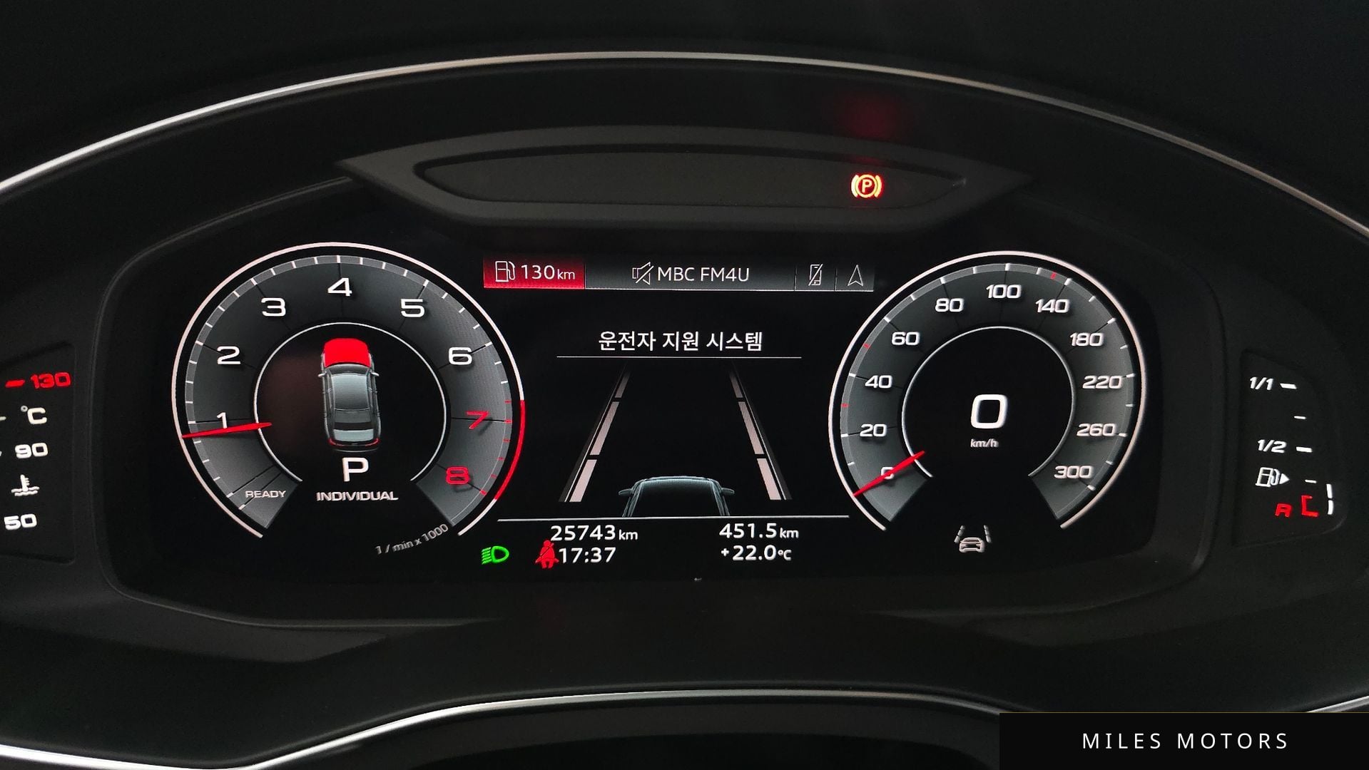 Audi A6 (C8) 2023 — миниатюра 11