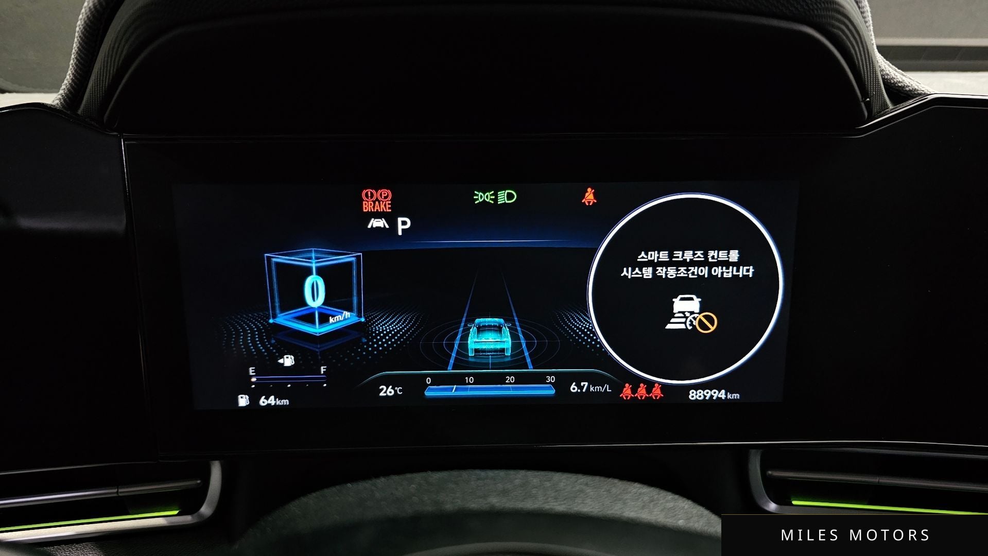 Hyundai AVANTE 2021 — миниатюра 11