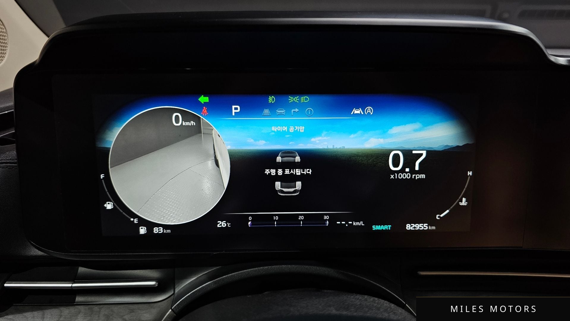 Kia Carnival 2021 — миниатюра 11