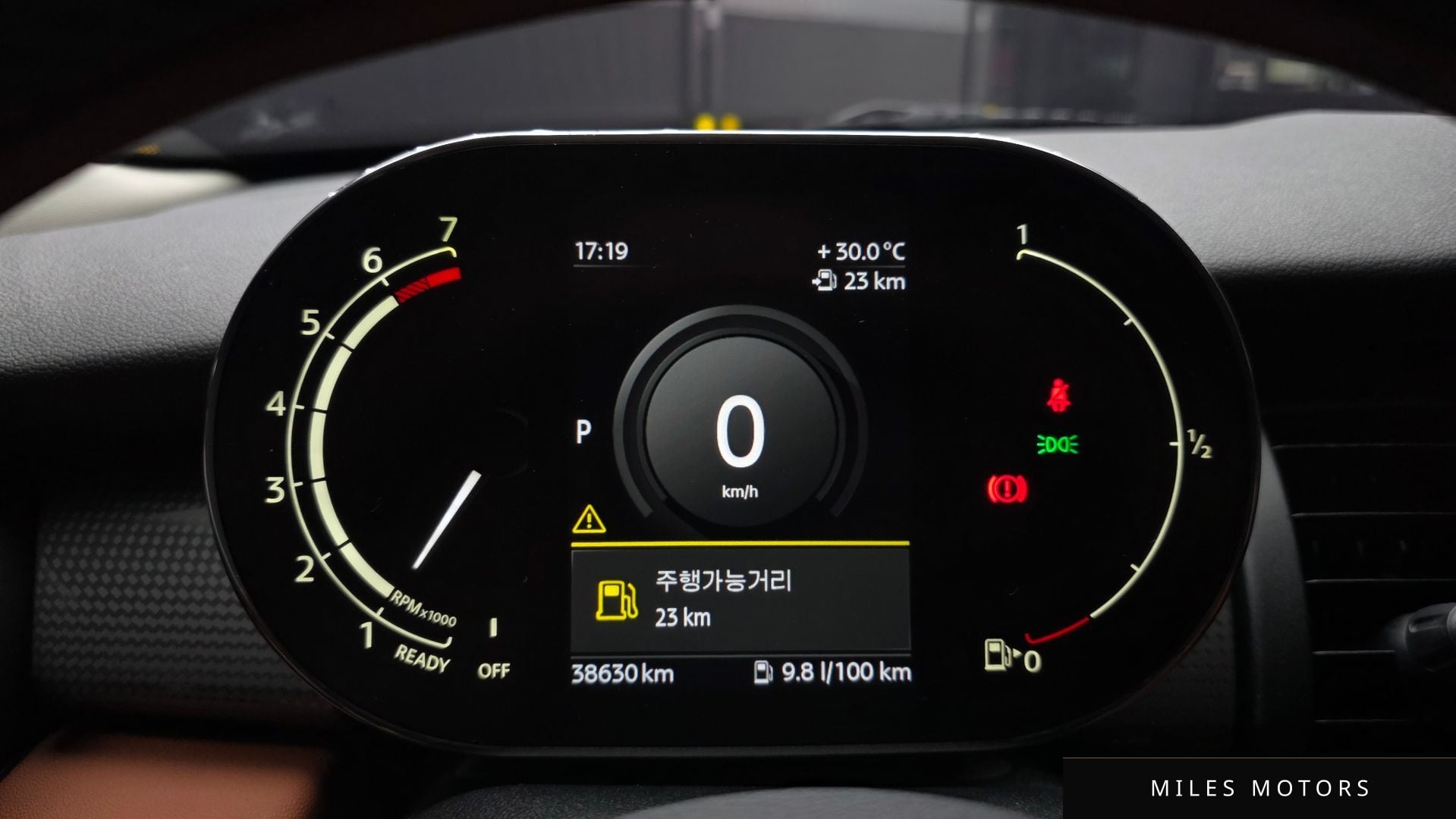 MINI Cooper 2021 — миниатюра 11