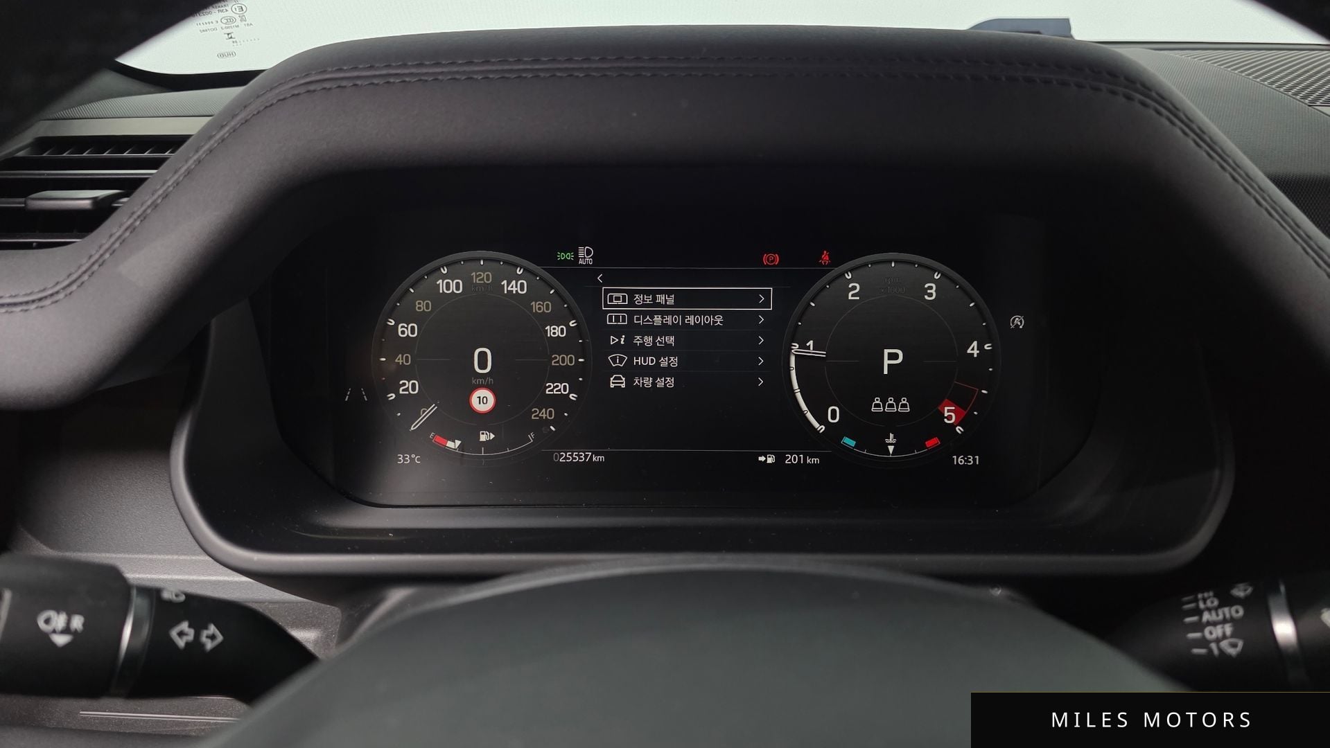 Land Rover Defender 2025 — миниатюра 8