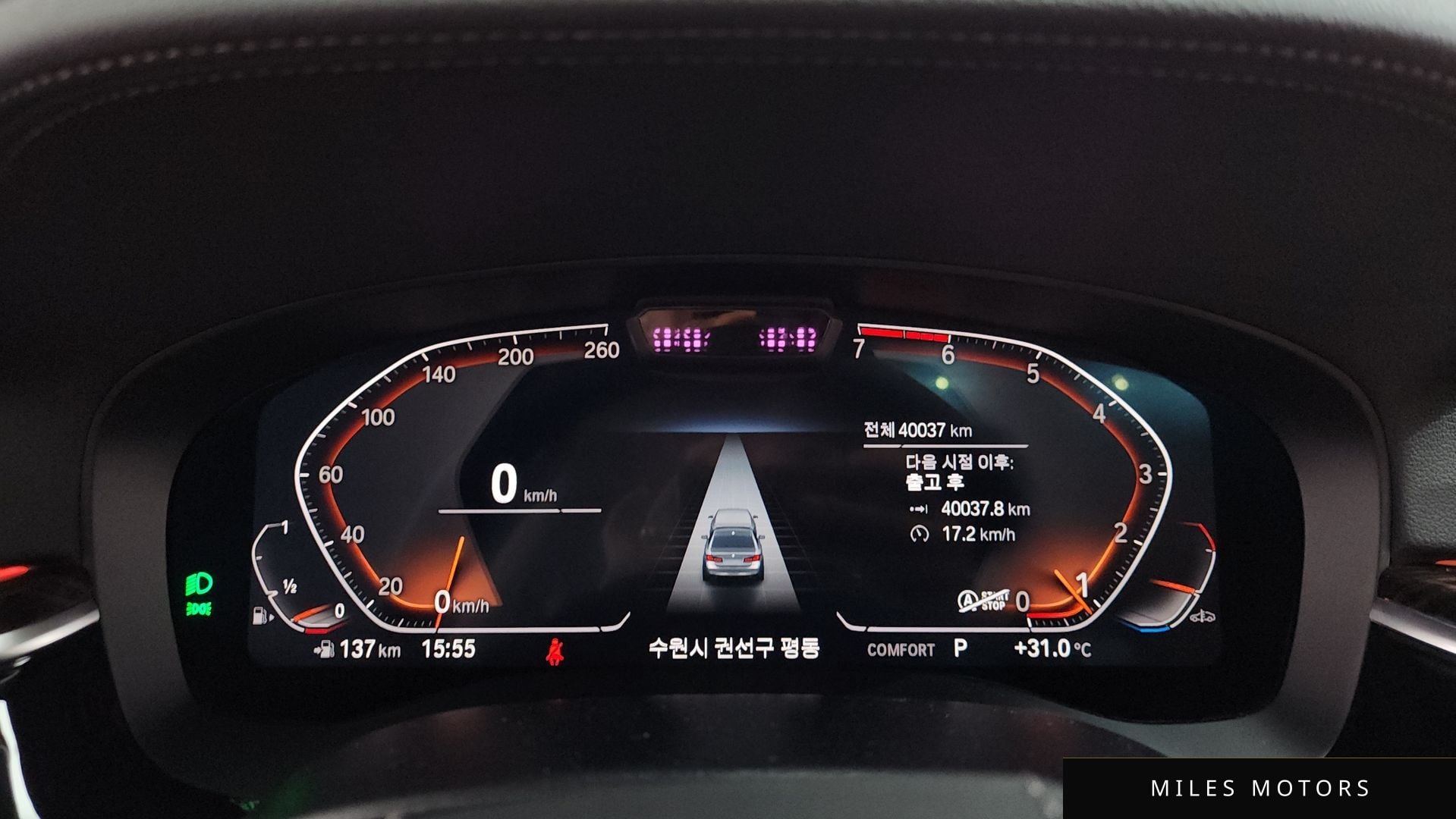 BMW 5 Series (G30) 2021 — миниатюра 11