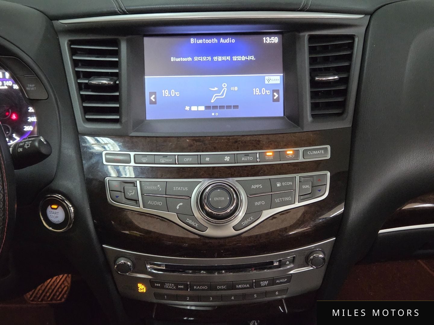 Infiniti QX60 2018 — миниатюра 12