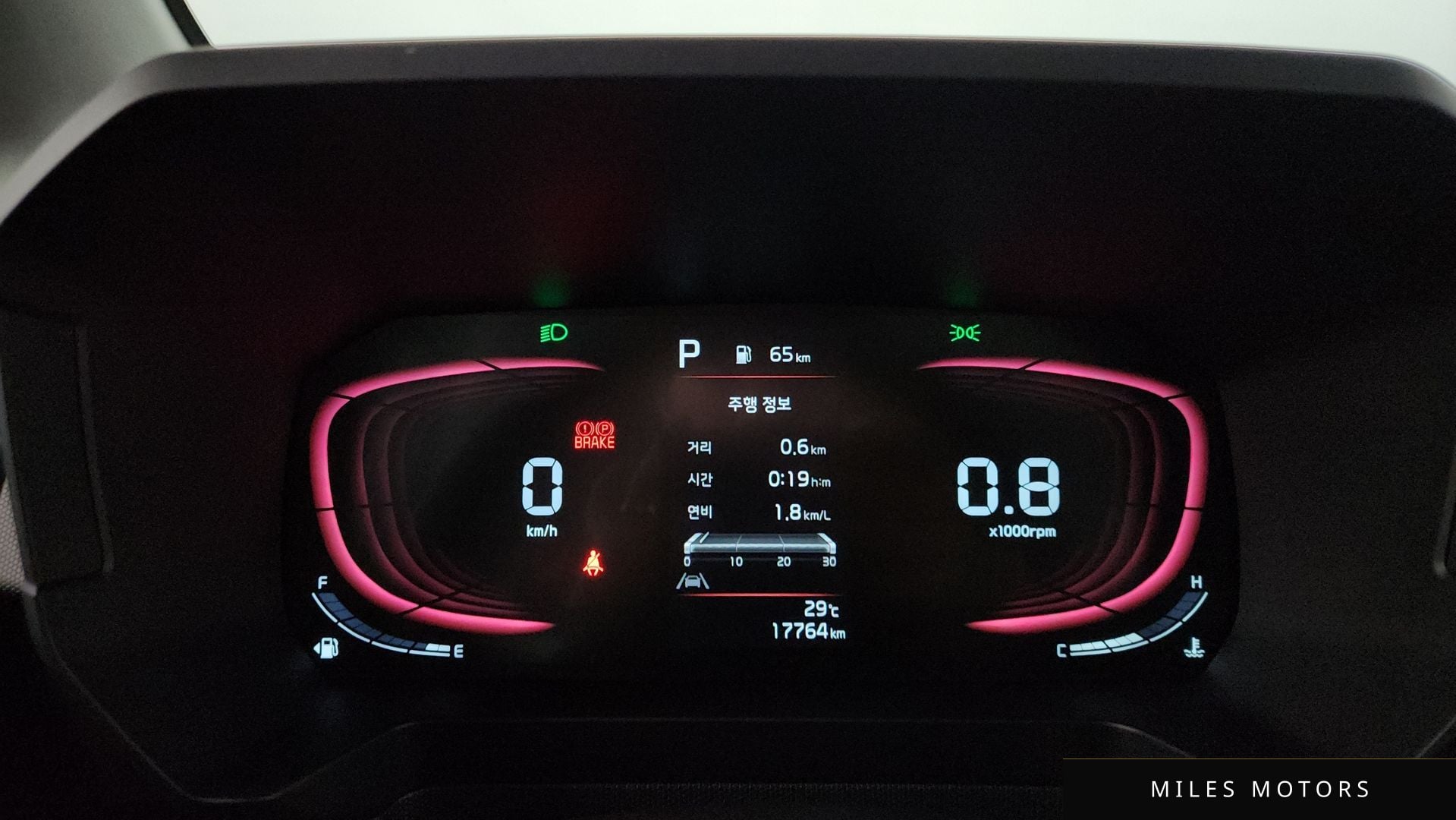 Kia RAY 2025 — миниатюра 10