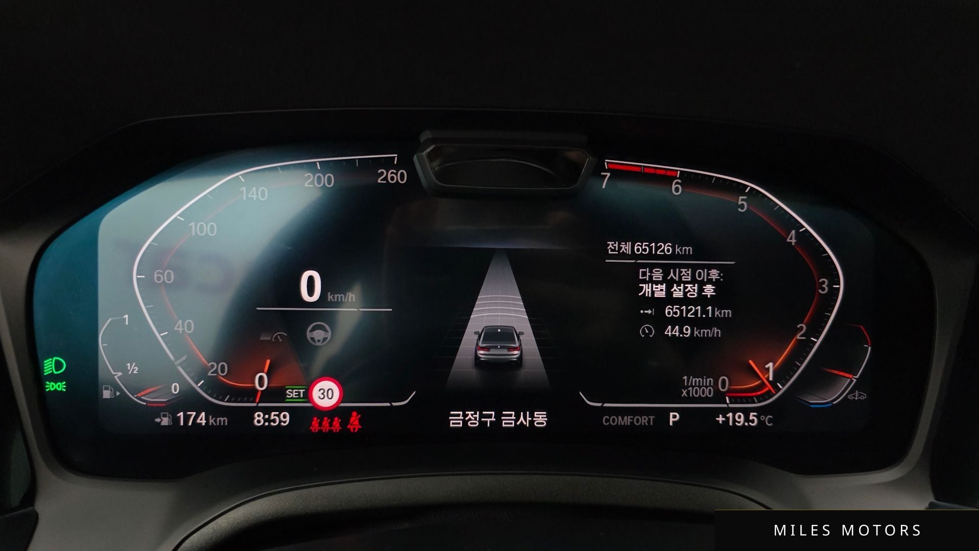 BMW 3 Series (G20) 2021 — миниатюра 11