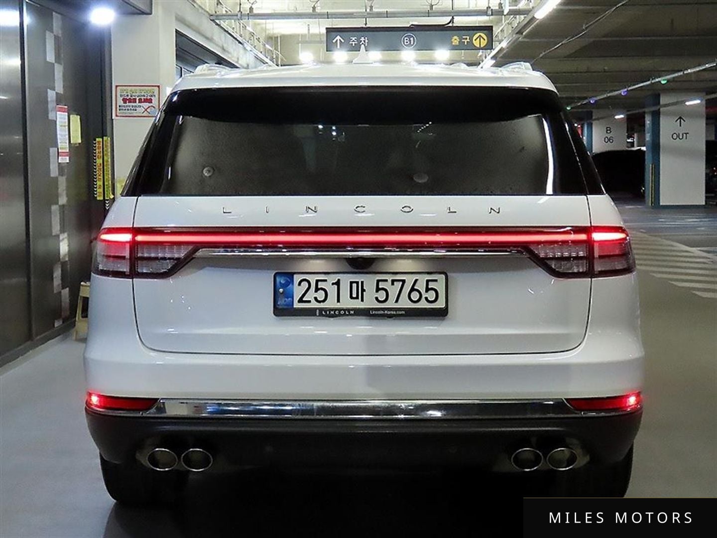 Lincoln Aviator 2020 — миниатюра 5