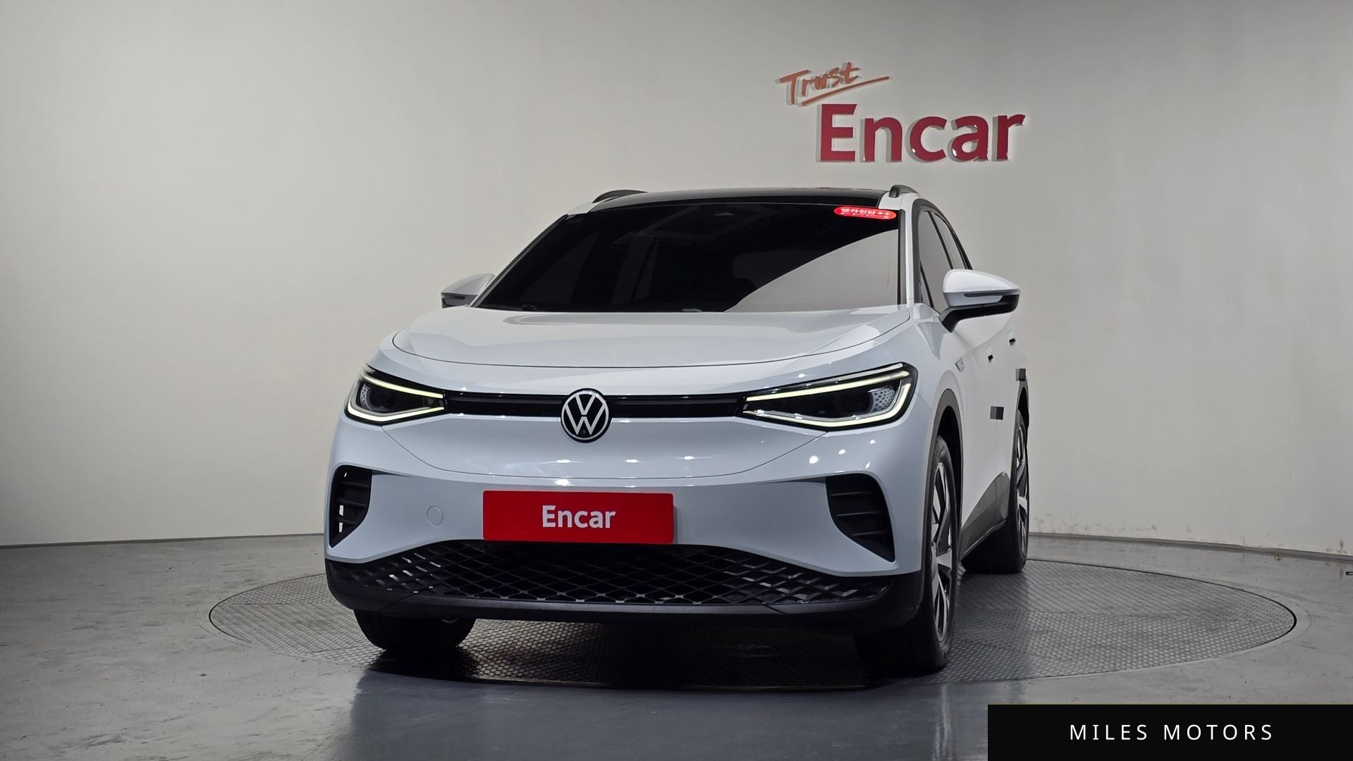 Volkswagen ID.4 2023 — миниатюра 2