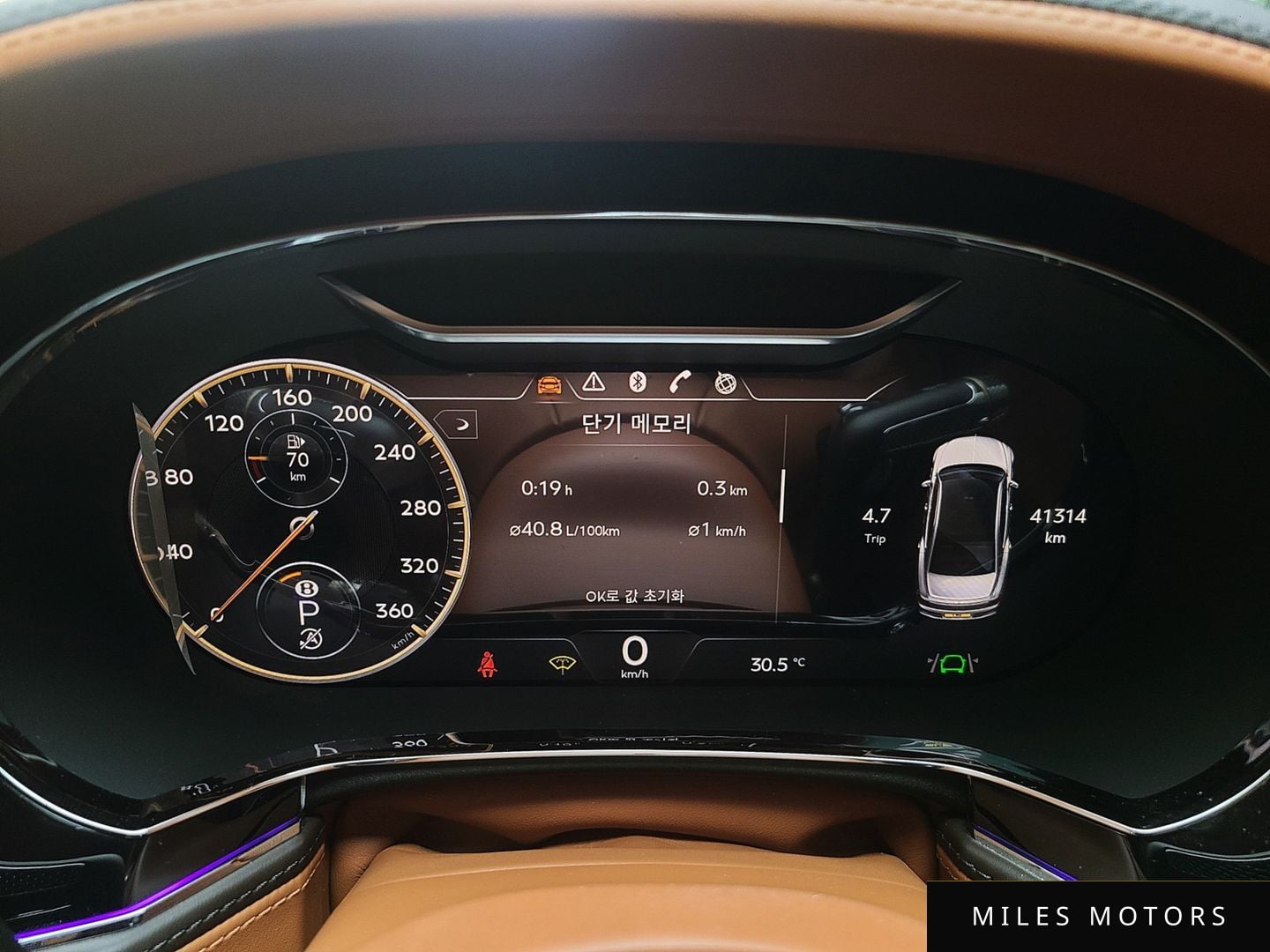 Bentley Flying Spur 2021 — миниатюра 9
