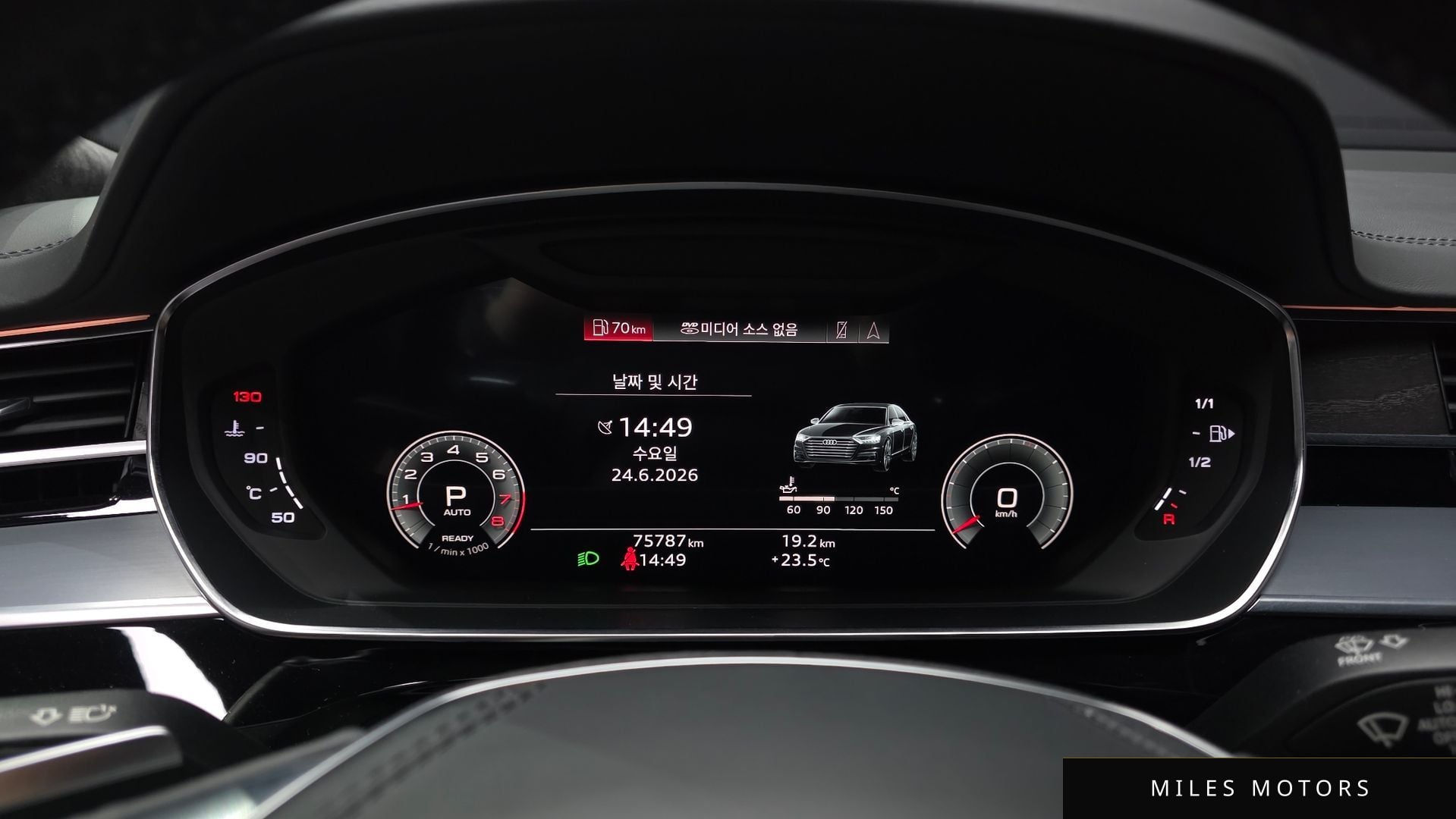 Audi A8 (D5) 2021 — миниатюра 10