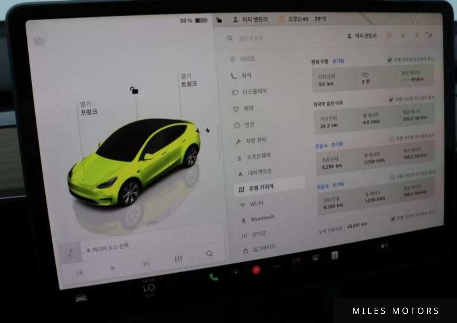 Tesla Model Y 2022 — миниатюра 7