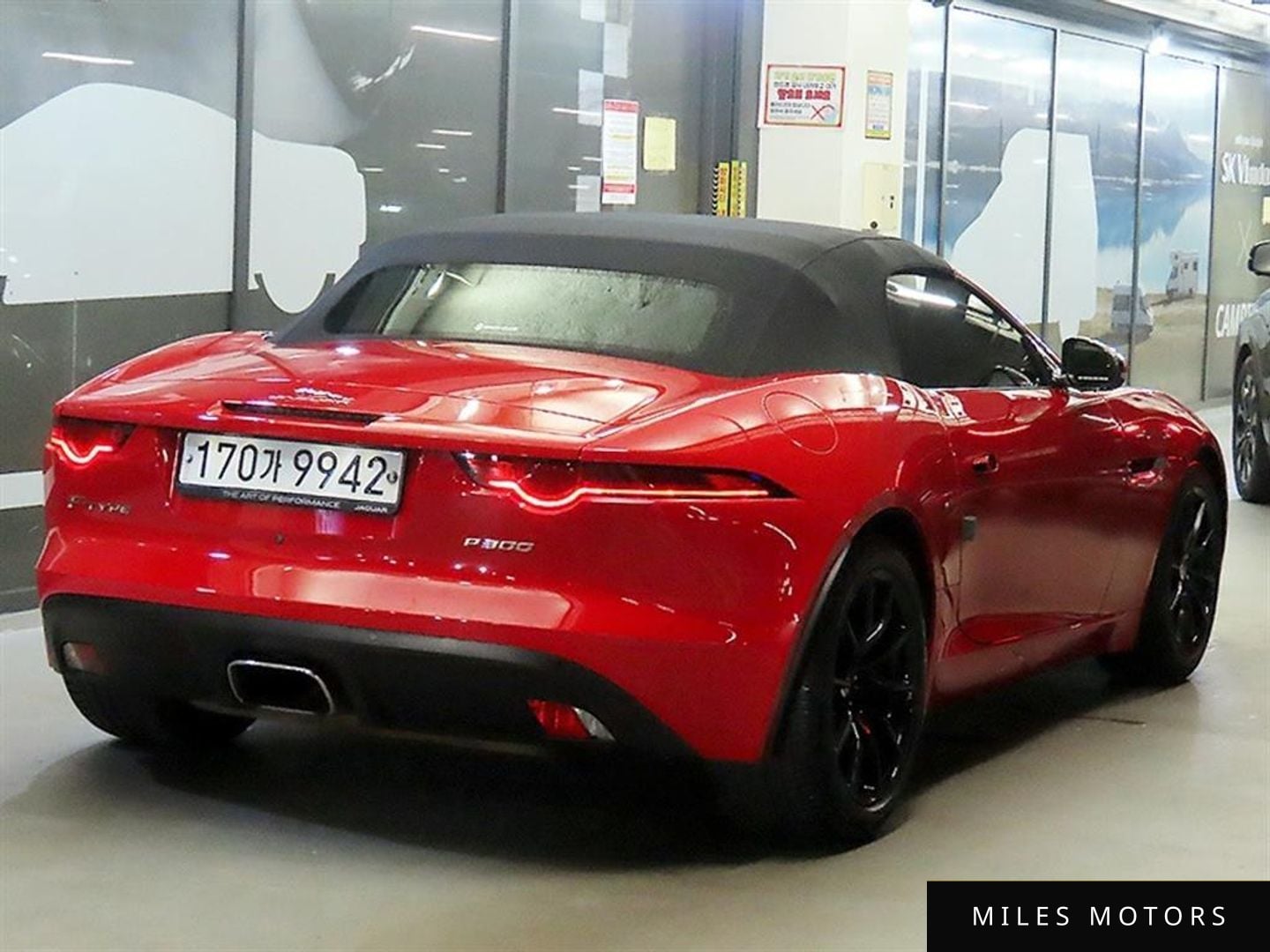 Jaguar F-TYPE 2020 — миниатюра 2