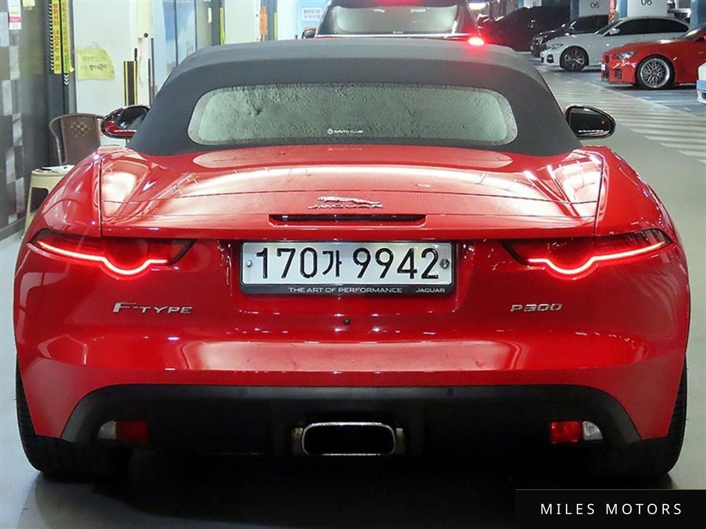 Jaguar F-TYPE 2020 — миниатюра 4
