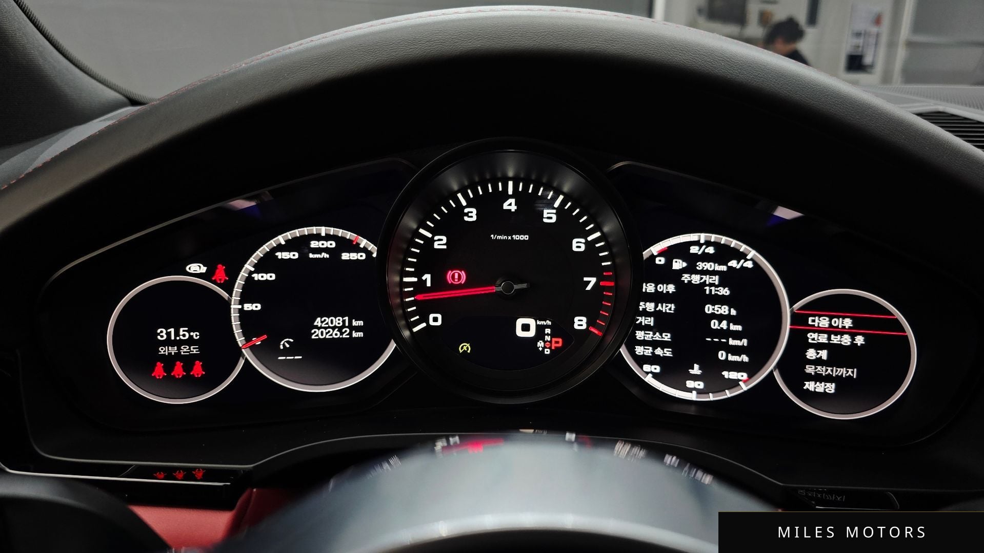 Porsche Cayenne 2022 — миниатюра 8