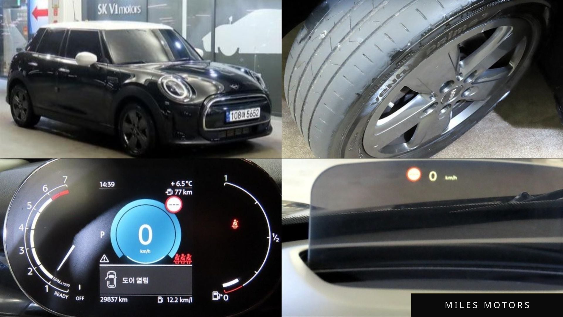 MINI Cooper 2023 — фото 1 из 12