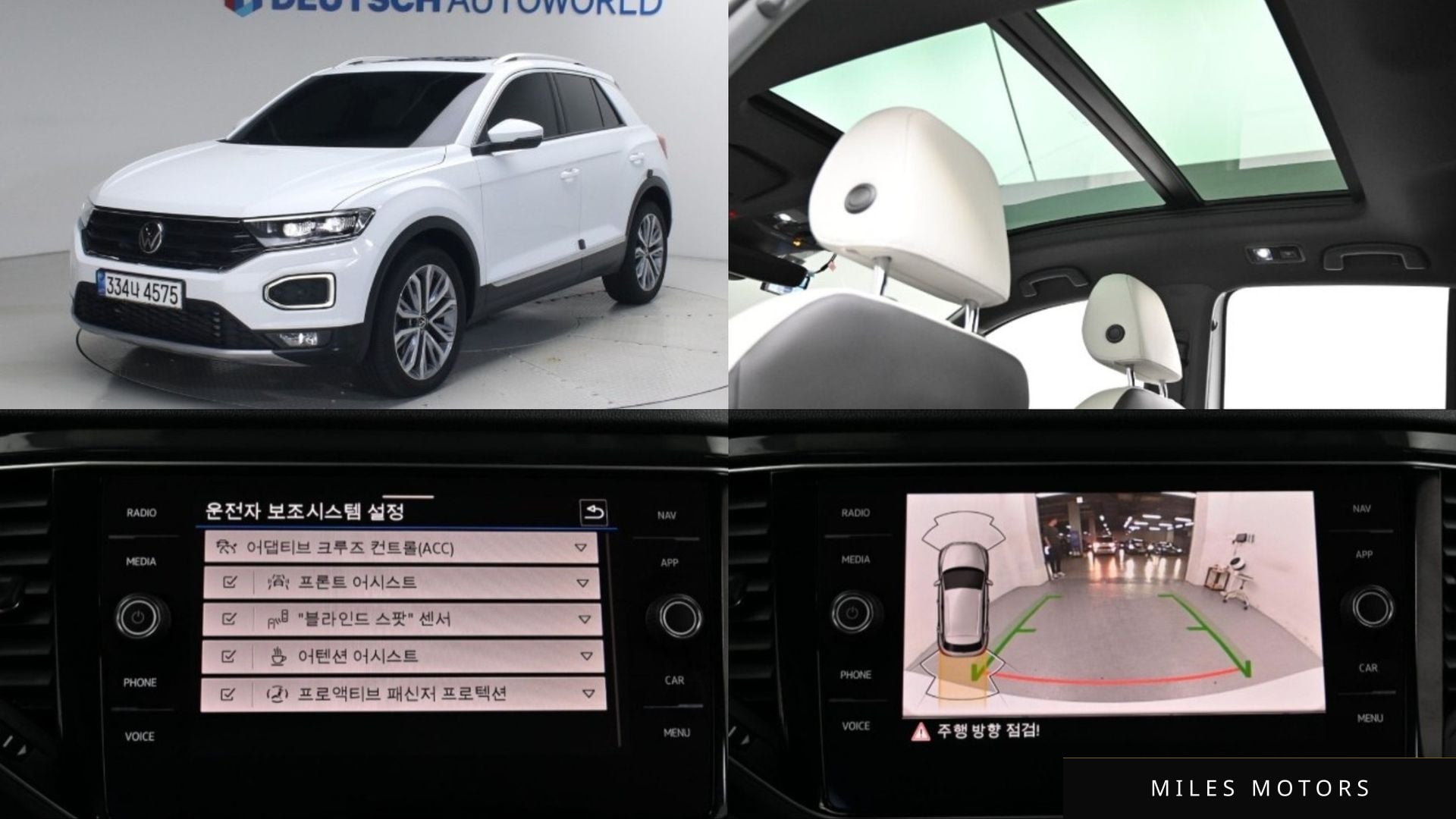 Volkswagen T-Roc 2021 — фото 1 из 12