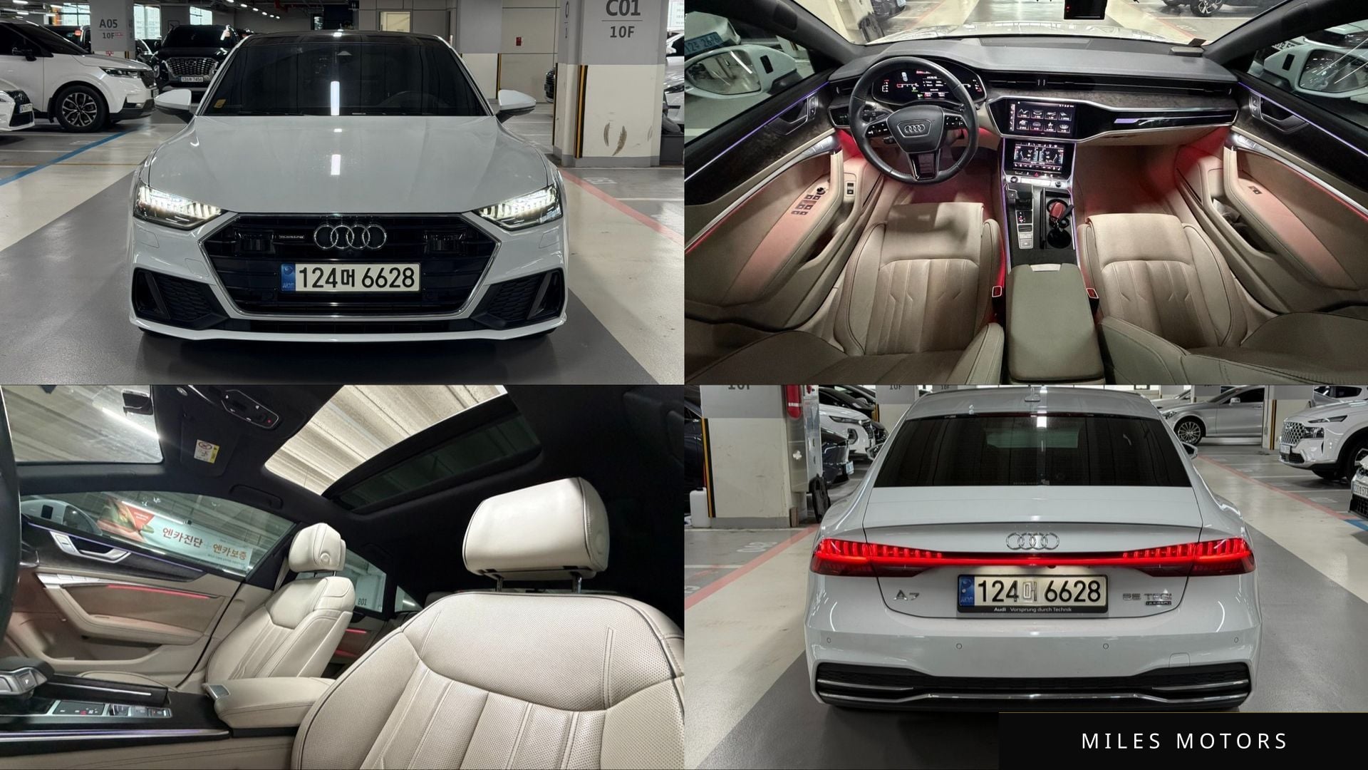 Audi A7 (4K) 2021 — фото 1 из 12