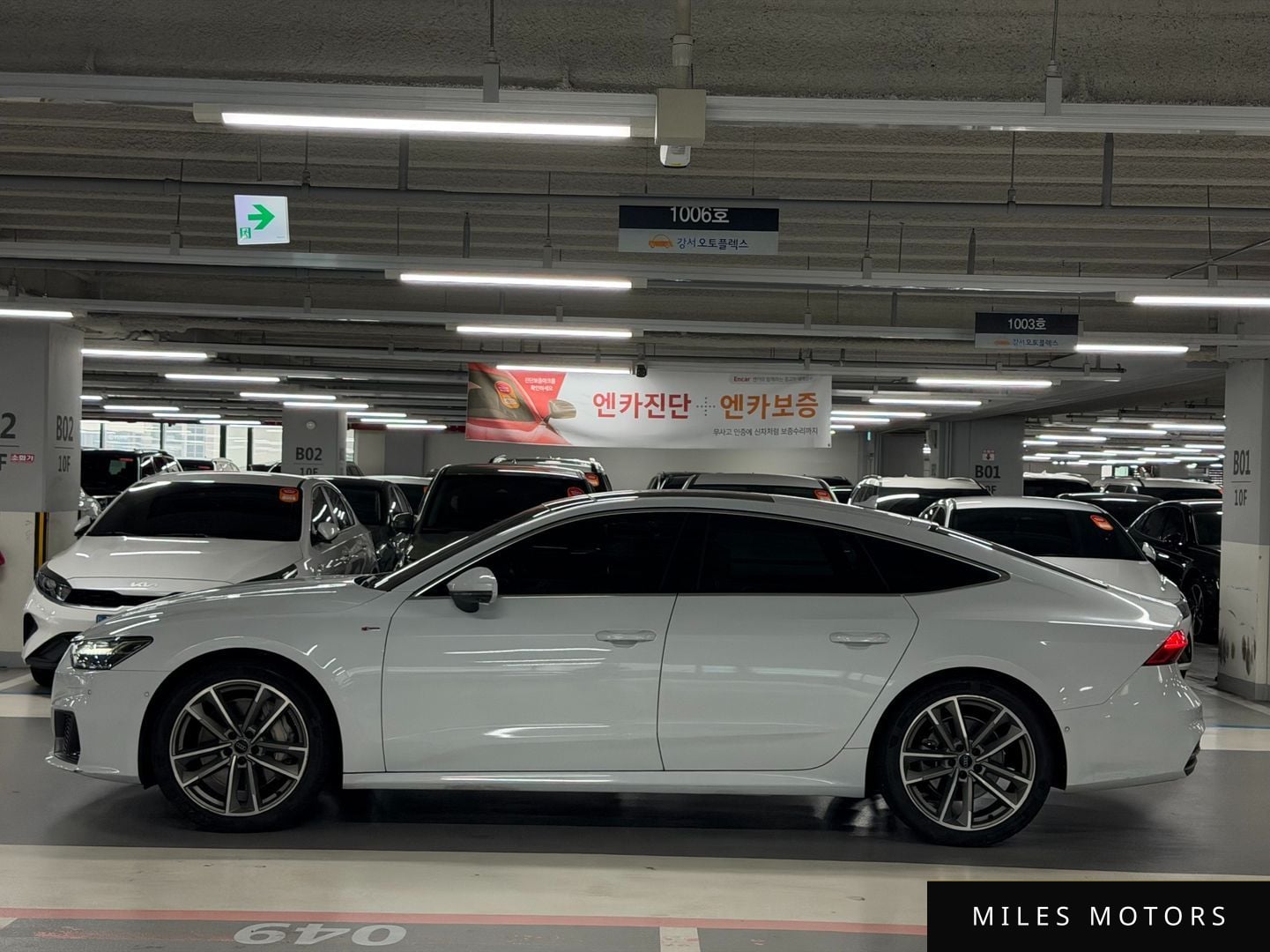 Audi A7 (4K) 2021 — миниатюра 3