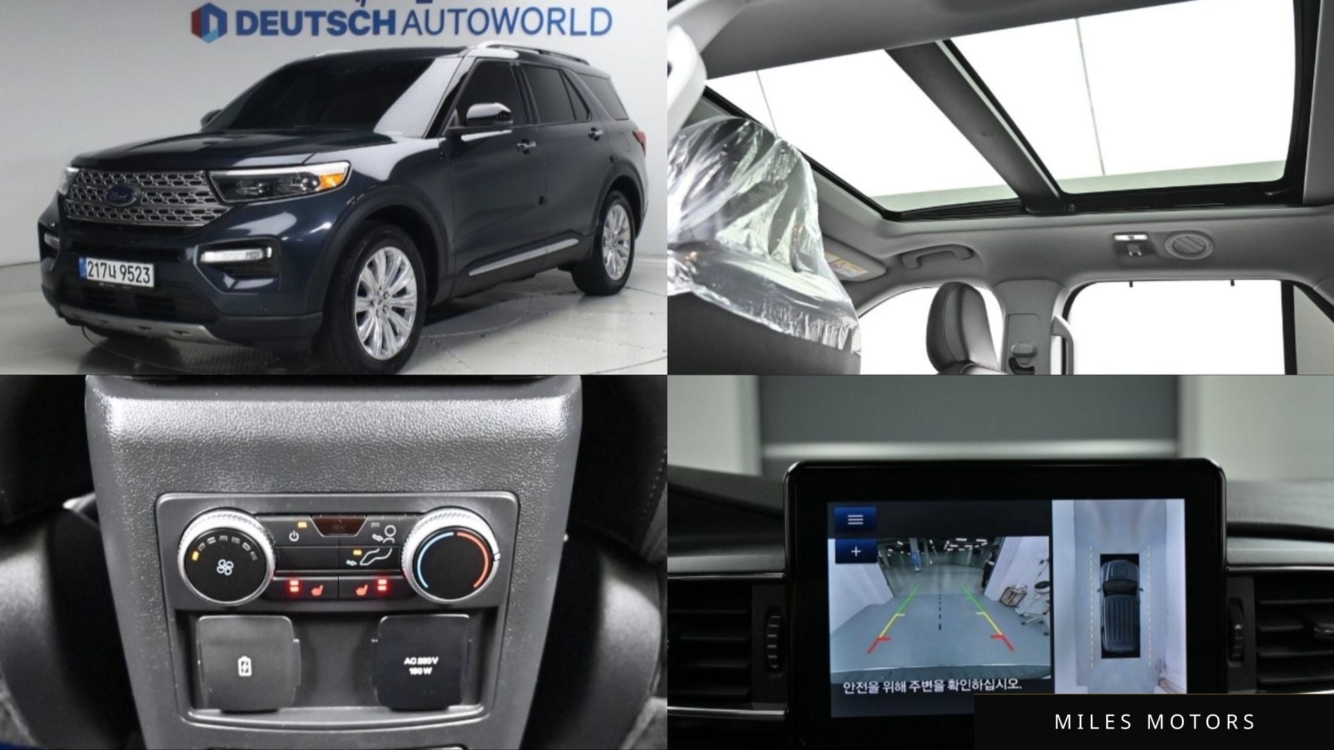 Ford Explorer 2023 — фото 1 из 12